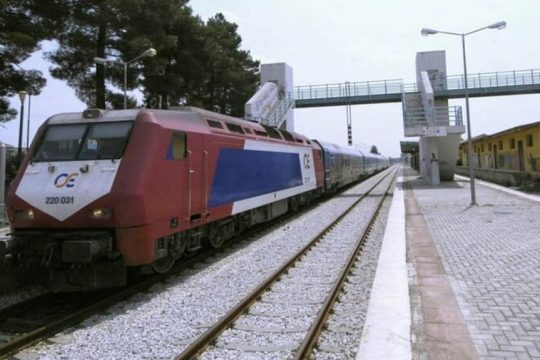 Σταθμός Αδένδρου Θεσσαλονίκης